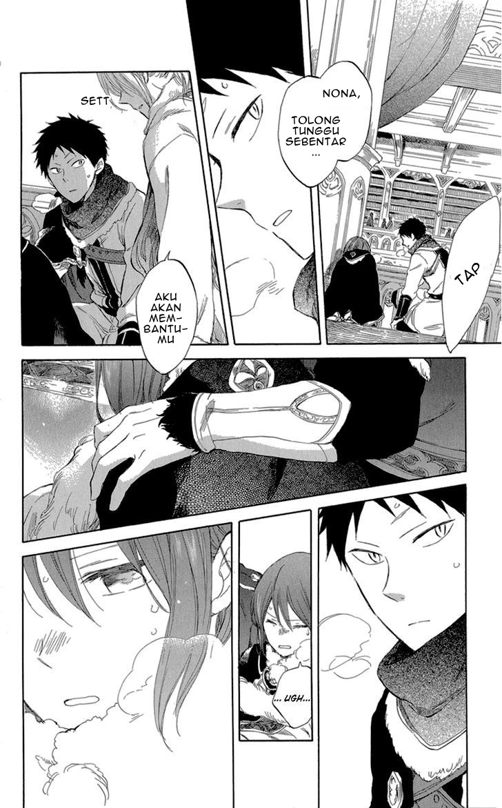 Akagami no Shirayukihime Chapter 39 - Halaman 22