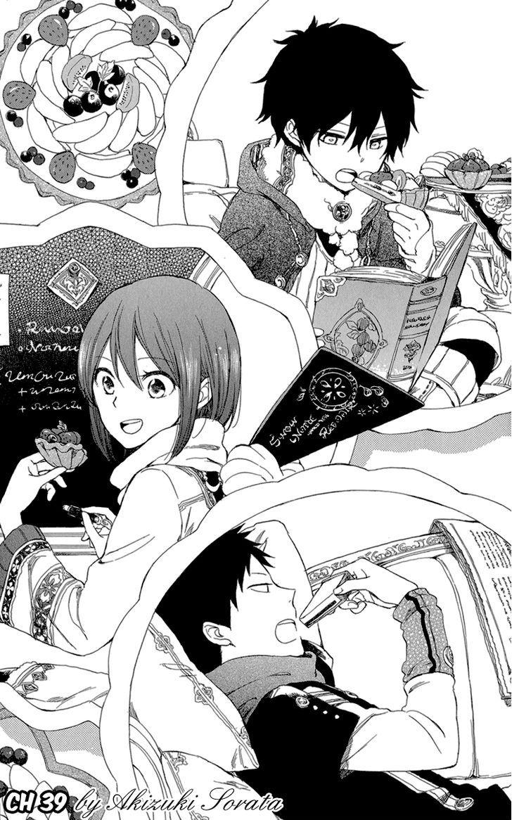 Akagami no Shirayukihime Chapter 39 - Halaman 3