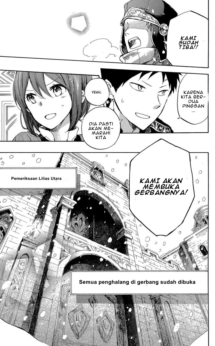 Akagami no Shirayukihime Chapter 39 - Halaman 33