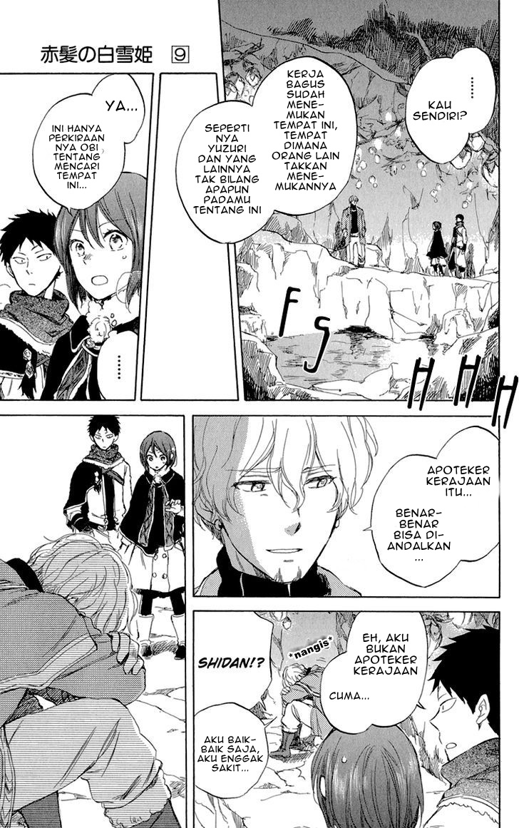 Akagami no Shirayukihime Chapter 39 - Halaman 5