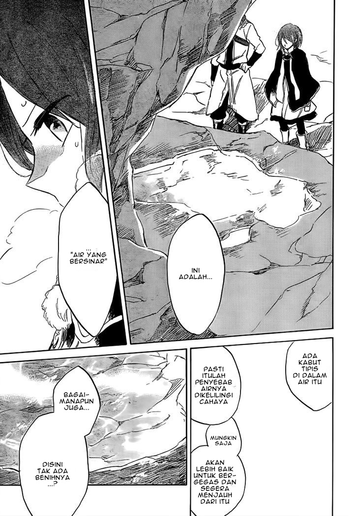 Akagami no Shirayukihime Chapter 38 - Halaman 18