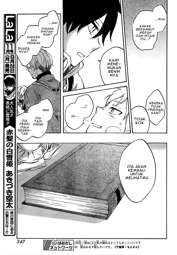 Akagami no Shirayukihime Chapter 38 - Halaman 34