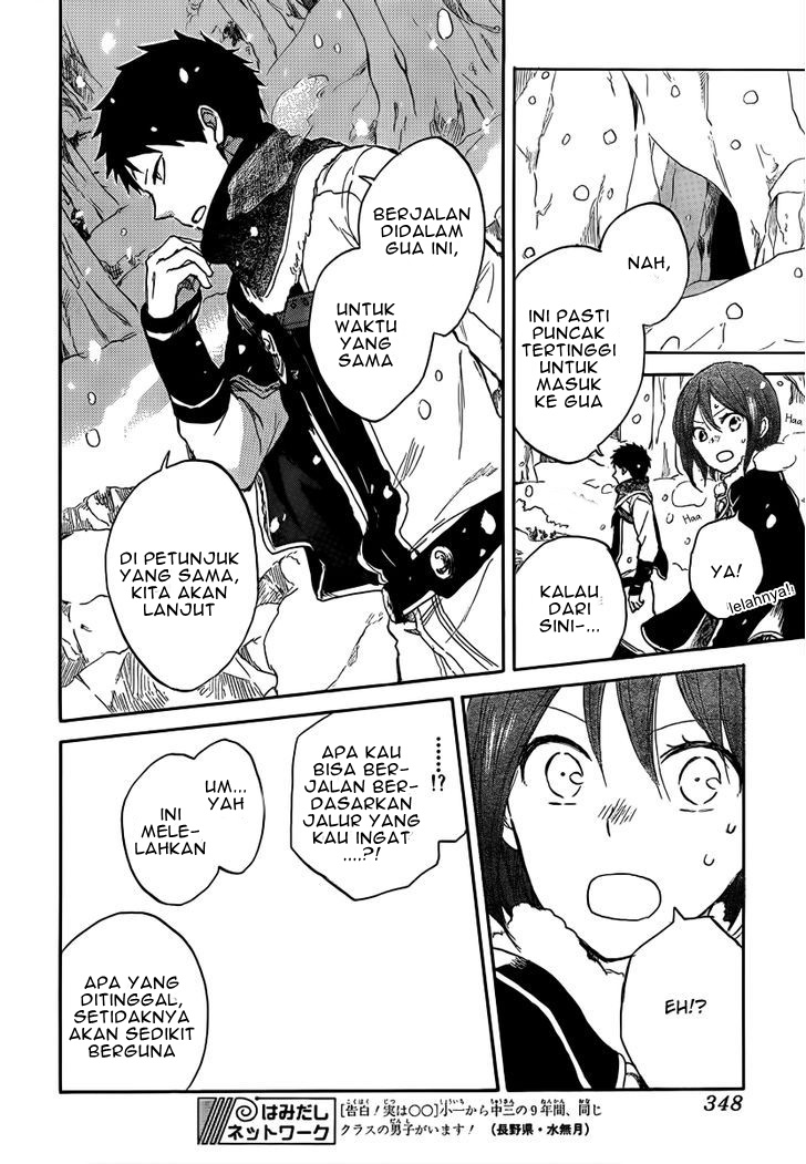 Akagami no Shirayukihime Chapter 38 - Halaman 35