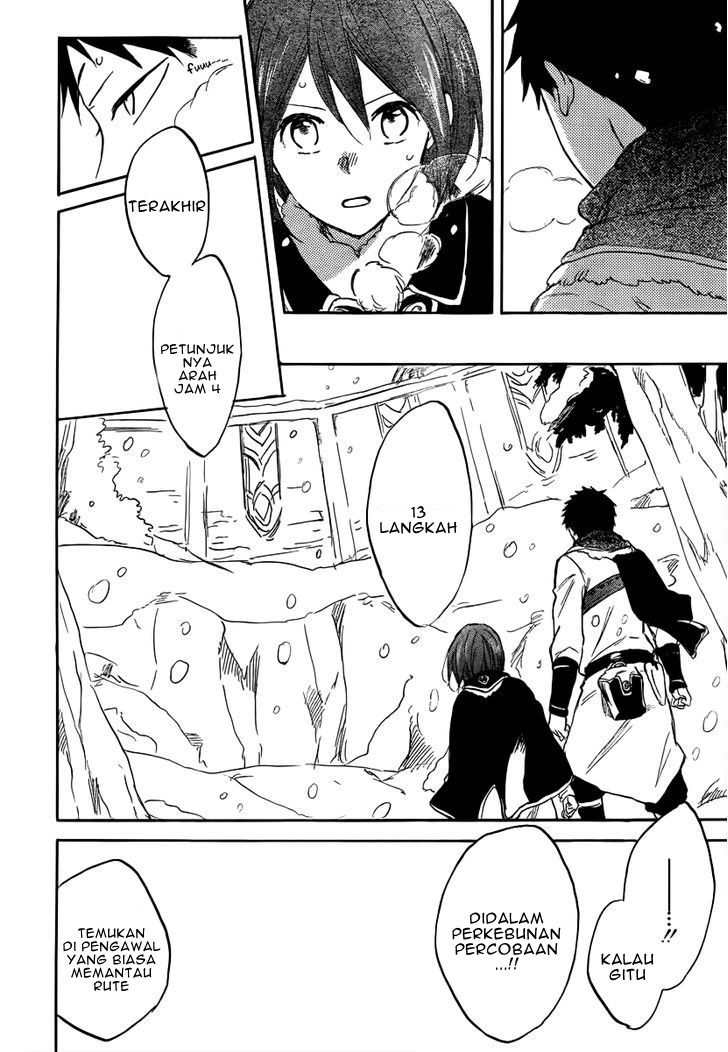 Akagami no Shirayukihime Chapter 38 - Halaman 37