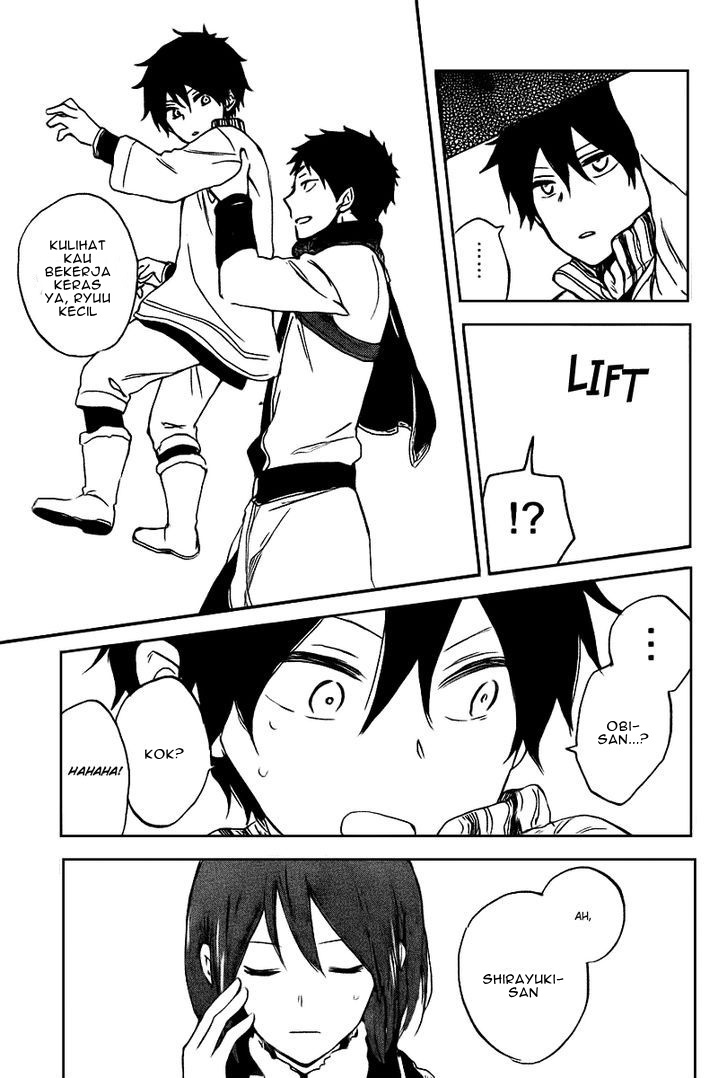 Akagami no Shirayukihime Chapter 37 - Halaman 11