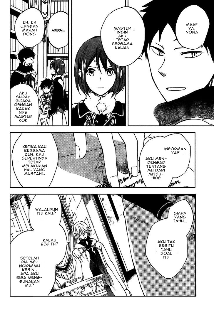 Akagami no Shirayukihime Chapter 37 - Halaman 12