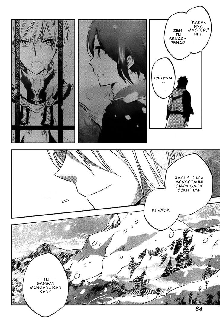 Akagami no Shirayukihime Chapter 37 - Halaman 14