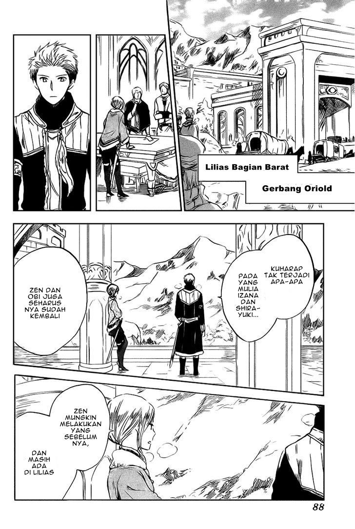 Akagami no Shirayukihime Chapter 37 - Halaman 18