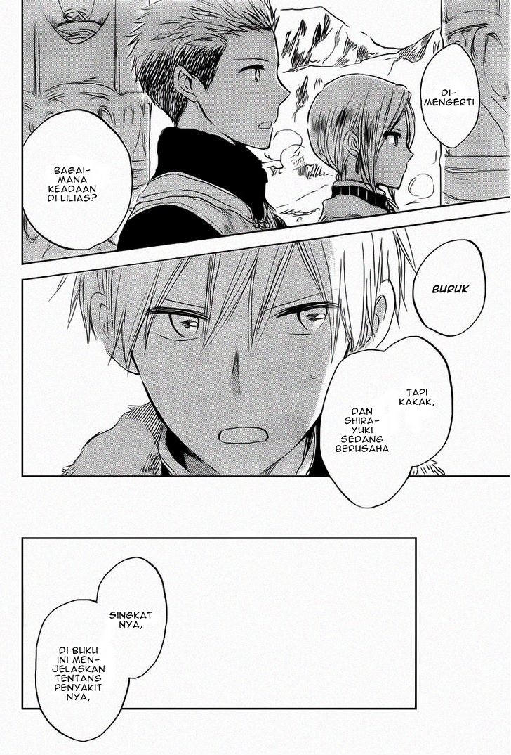 Akagami no Shirayukihime Chapter 37 - Halaman 24