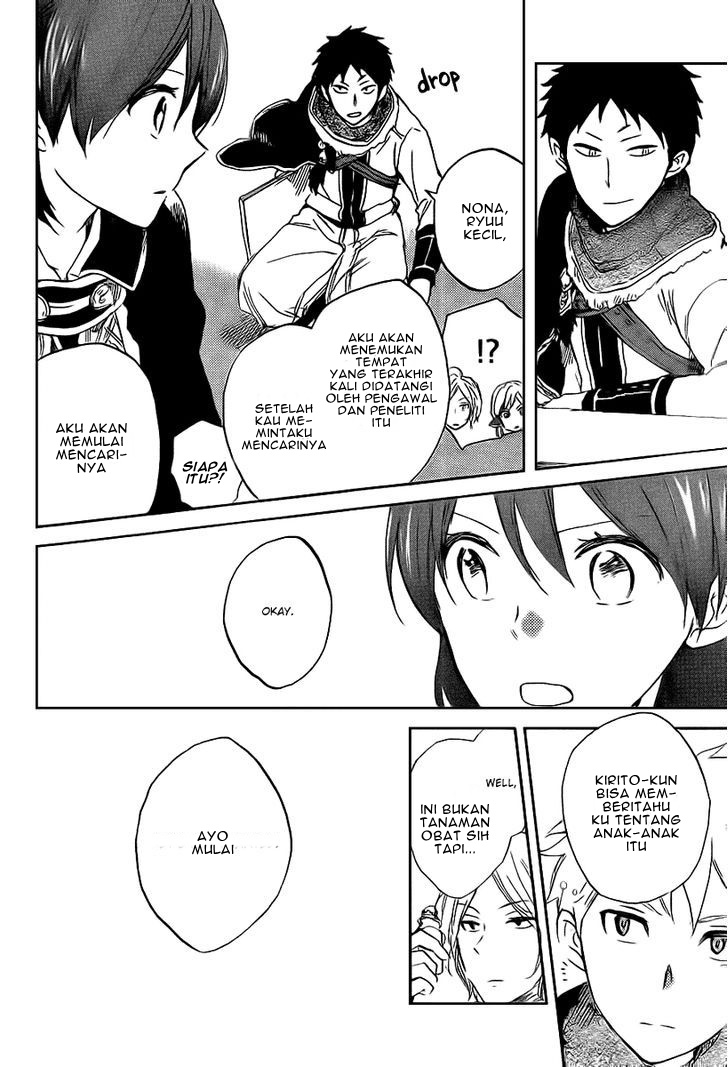 Akagami no Shirayukihime Chapter 37 - Halaman 28