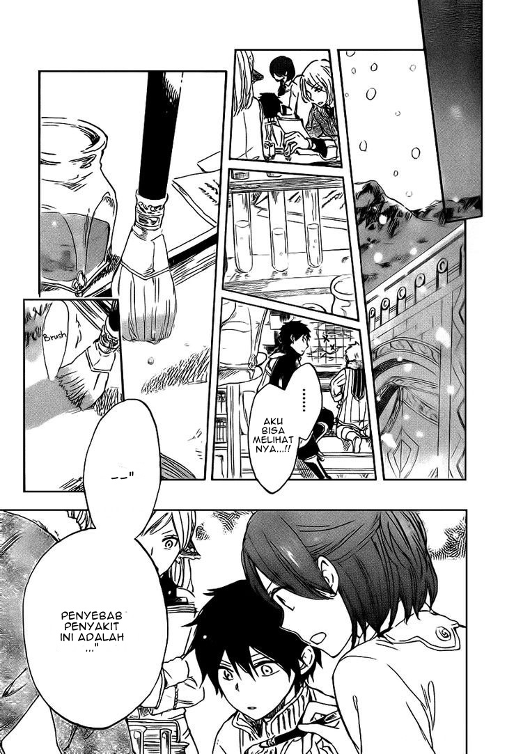 Akagami no Shirayukihime Chapter 37 - Halaman 29