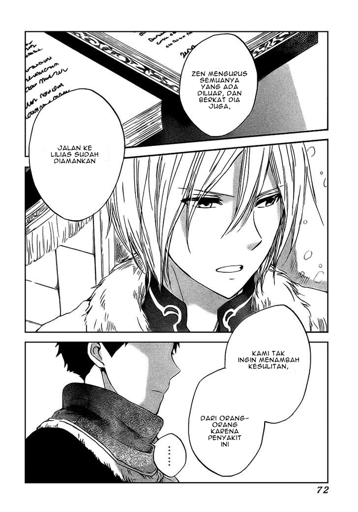 Akagami no Shirayukihime Chapter 37 - Halaman 3