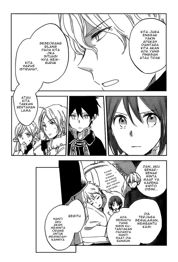 Akagami no Shirayukihime Chapter 37 - Halaman 8