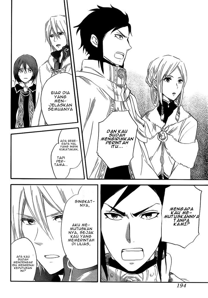 Akagami no Shirayukihime Chapter 36 - Halaman 12