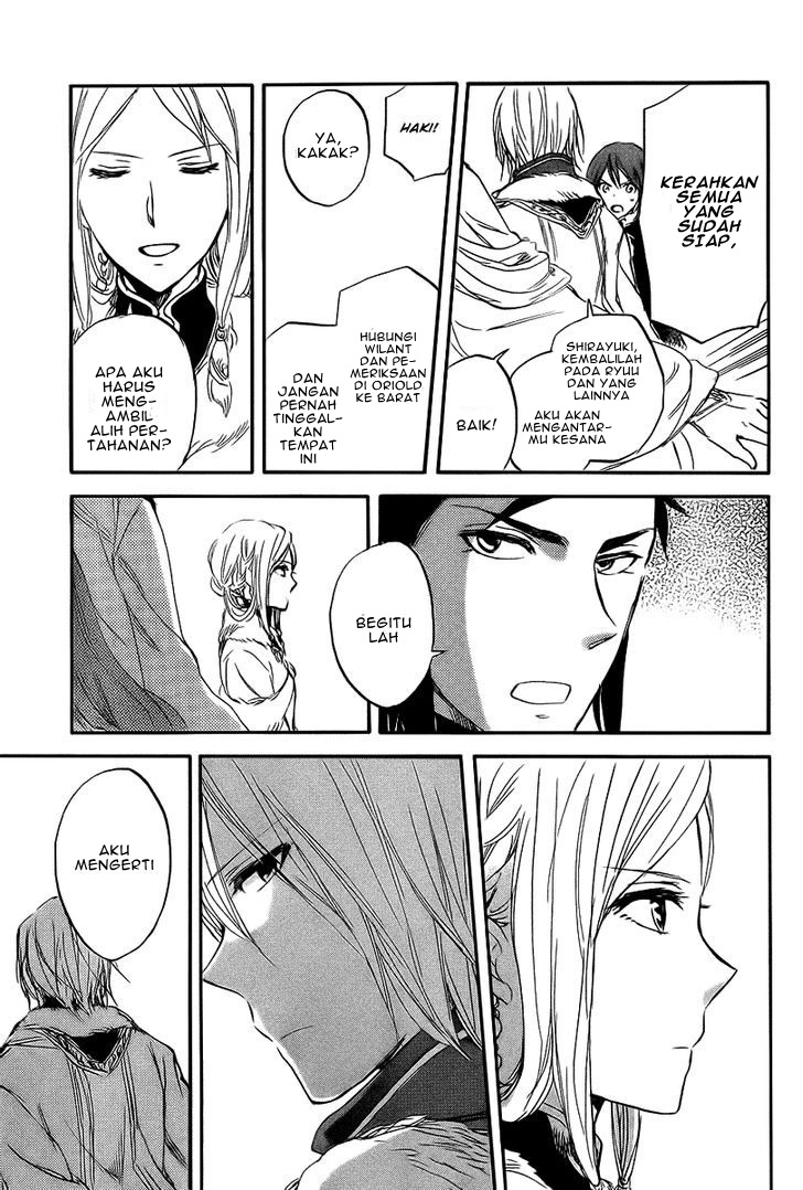 Akagami no Shirayukihime Chapter 36 - Halaman 15