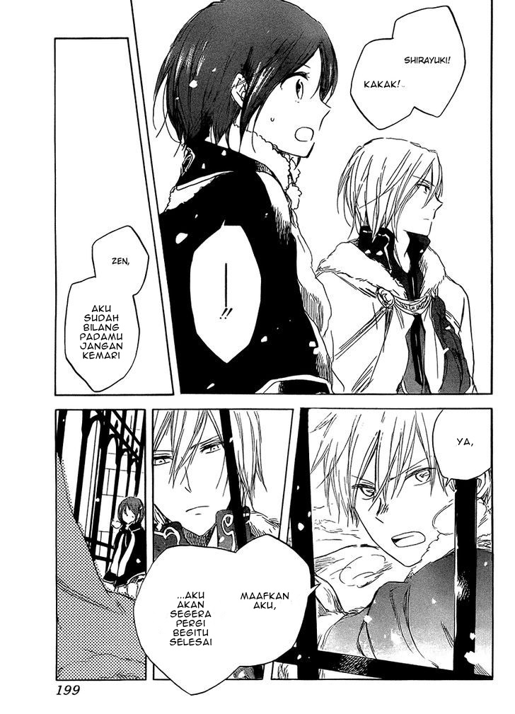 Akagami no Shirayukihime Chapter 36 - Halaman 17