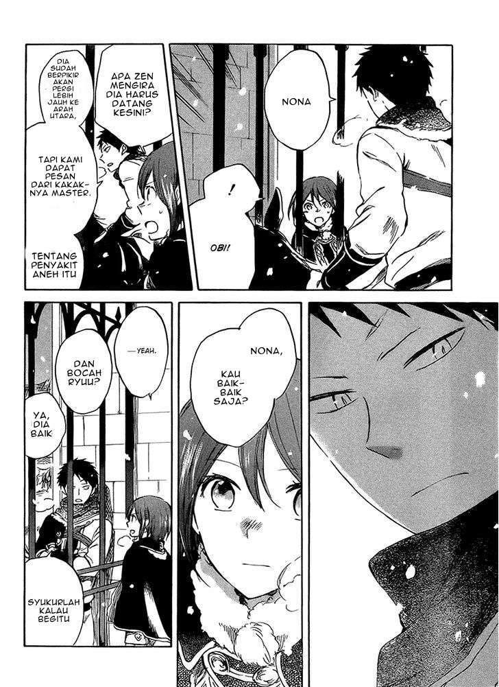 Akagami no Shirayukihime Chapter 36 - Halaman 18