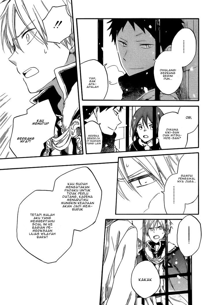 Akagami no Shirayukihime Chapter 36 - Halaman 19