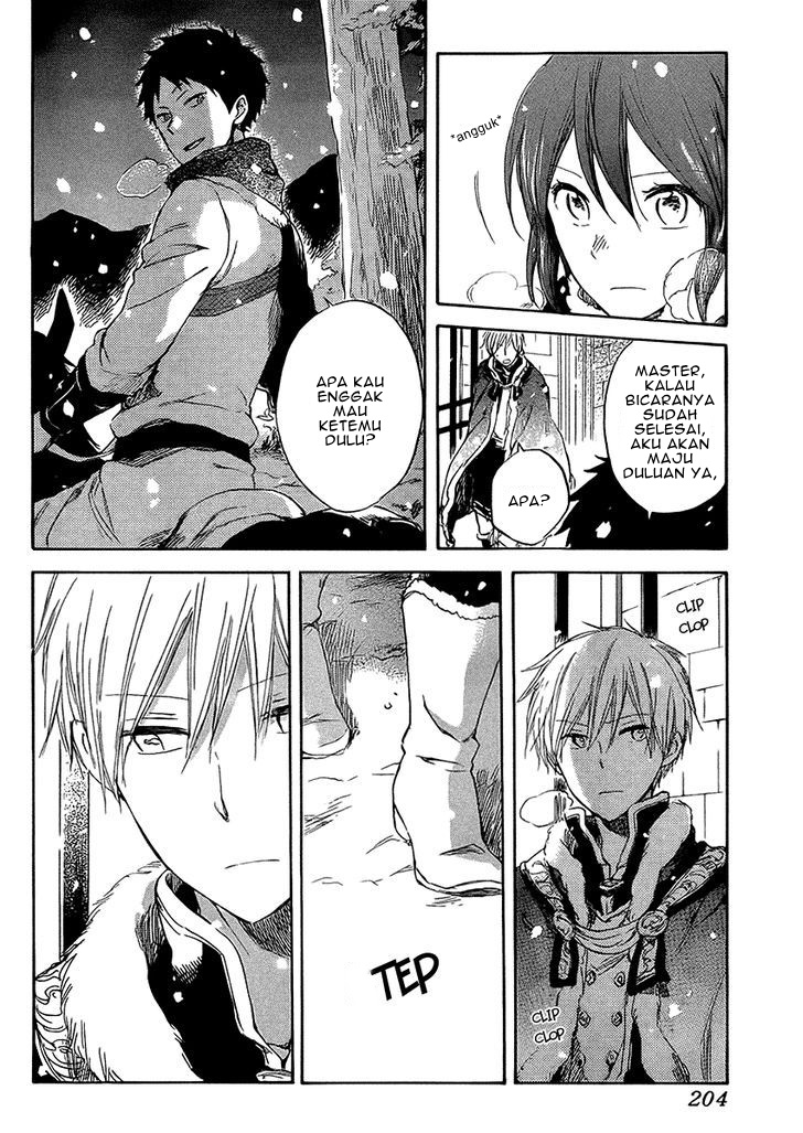 Akagami no Shirayukihime Chapter 36 - Halaman 22