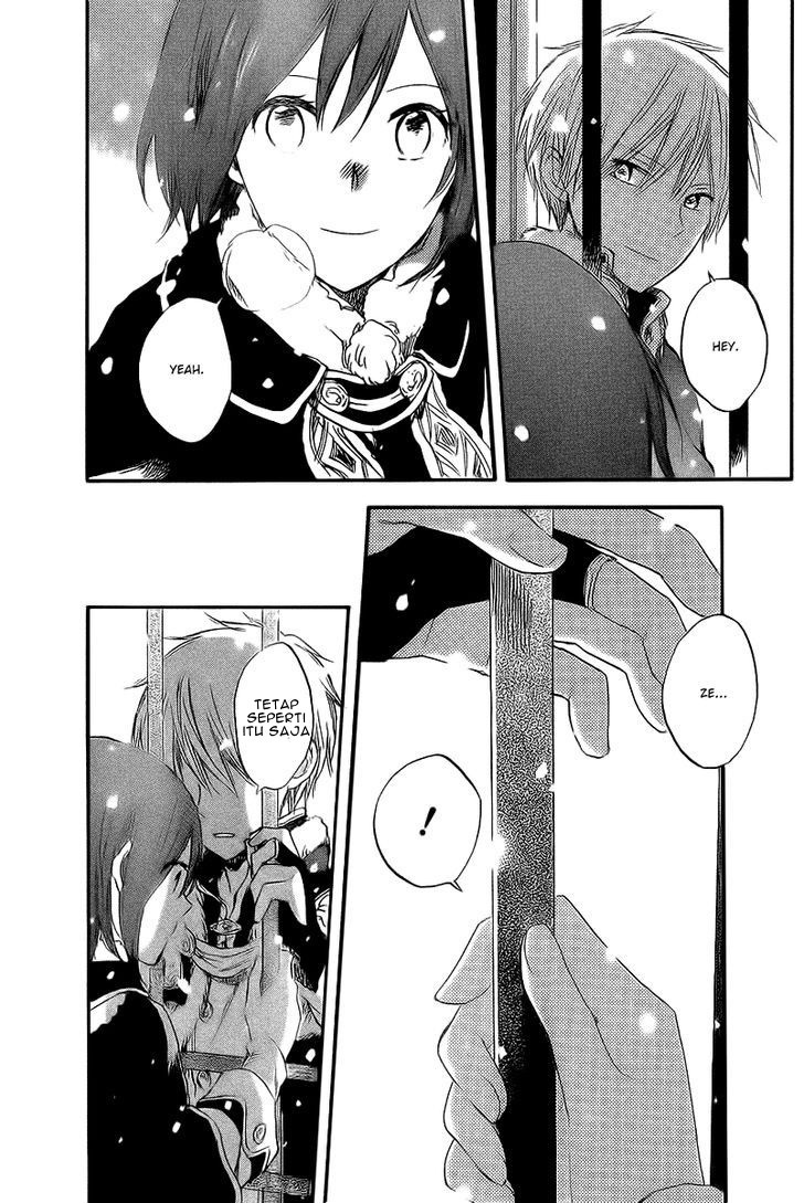 Akagami no Shirayukihime Chapter 36 - Halaman 23