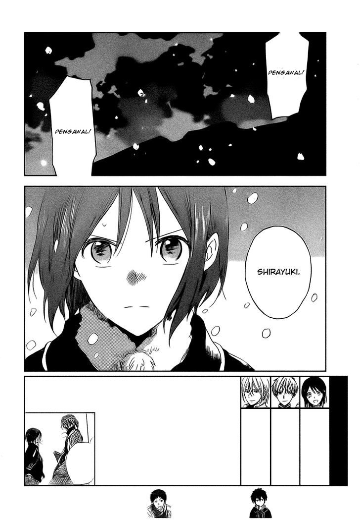 Akagami no Shirayukihime Chapter 36 - Halaman 4