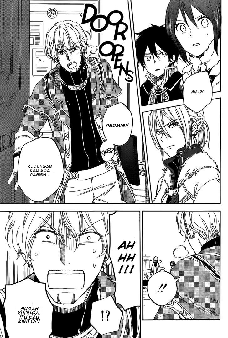 Akagami no Shirayukihime Chapter 35 - Halaman 10
