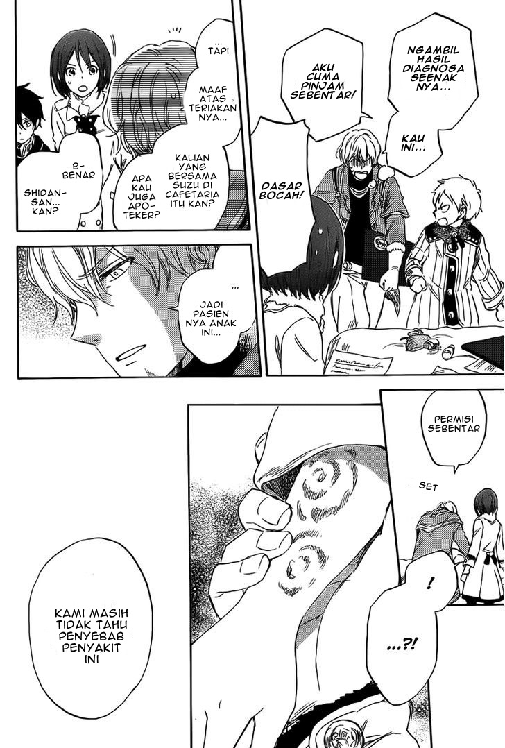 Akagami no Shirayukihime Chapter 35 - Halaman 11