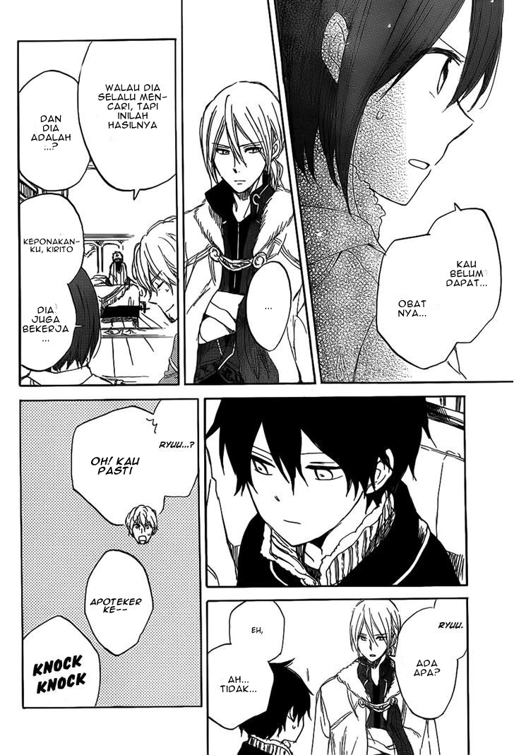 Akagami no Shirayukihime Chapter 35 - Halaman 13