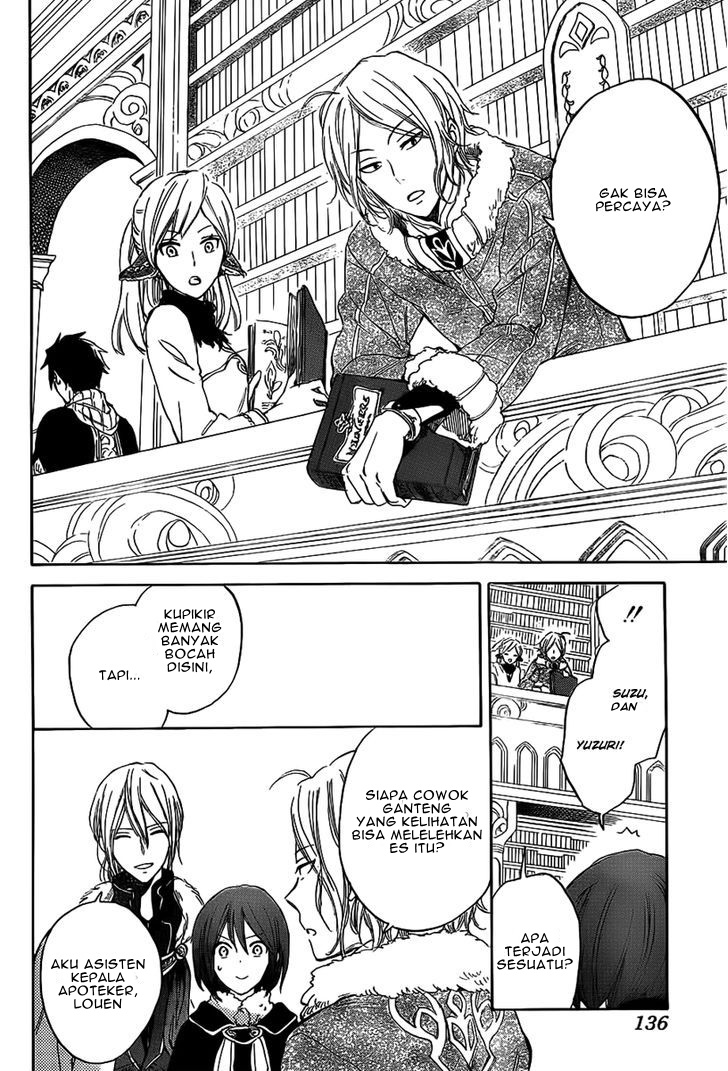 Akagami no Shirayukihime Chapter 35 - Halaman 17