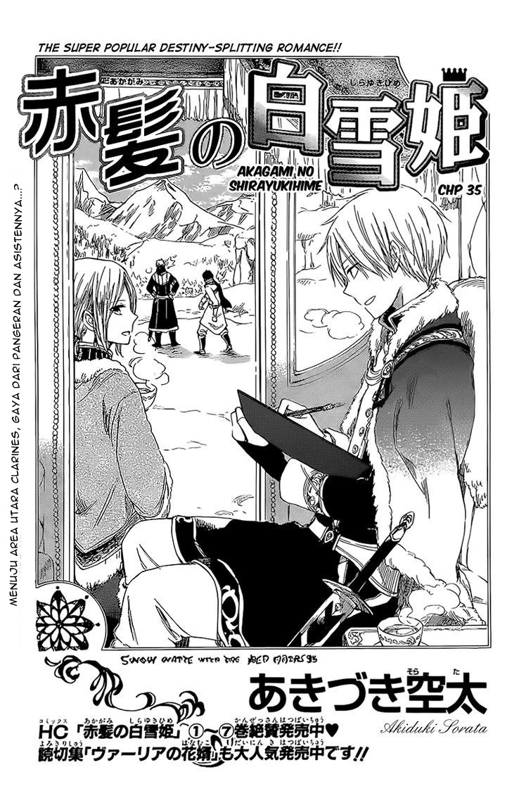 Manga Akagami no Shirayukihime Chapter 35 gambar 2
