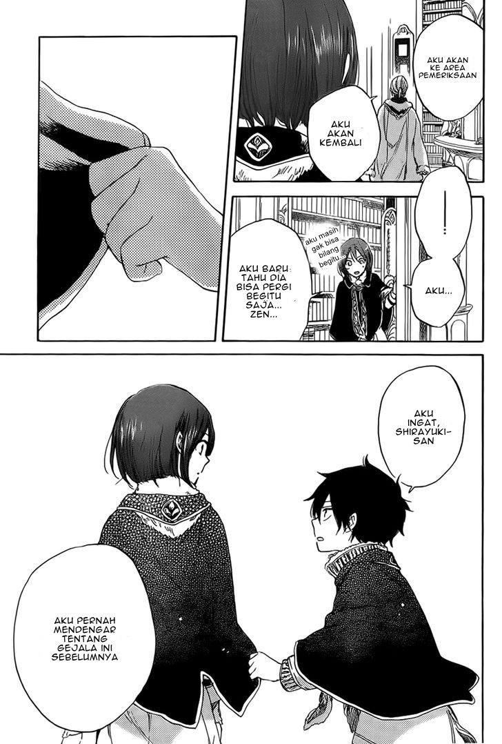 Akagami no Shirayukihime Chapter 35 - Halaman 20