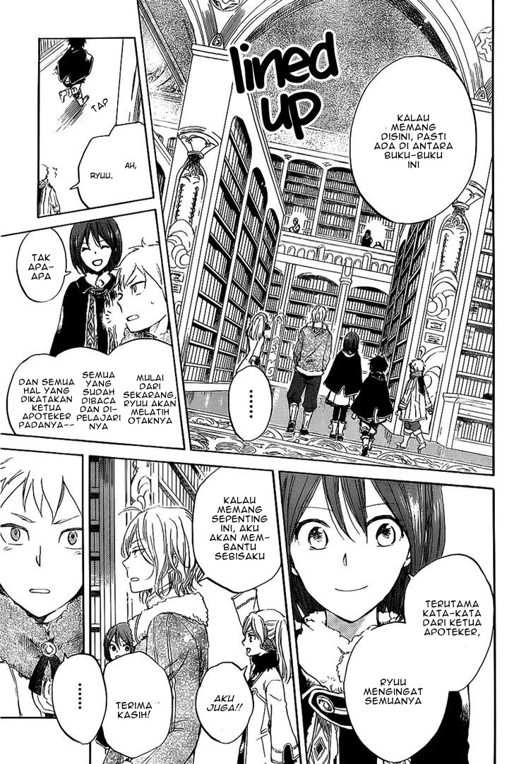 Akagami no Shirayukihime Chapter 35 - Halaman 22
