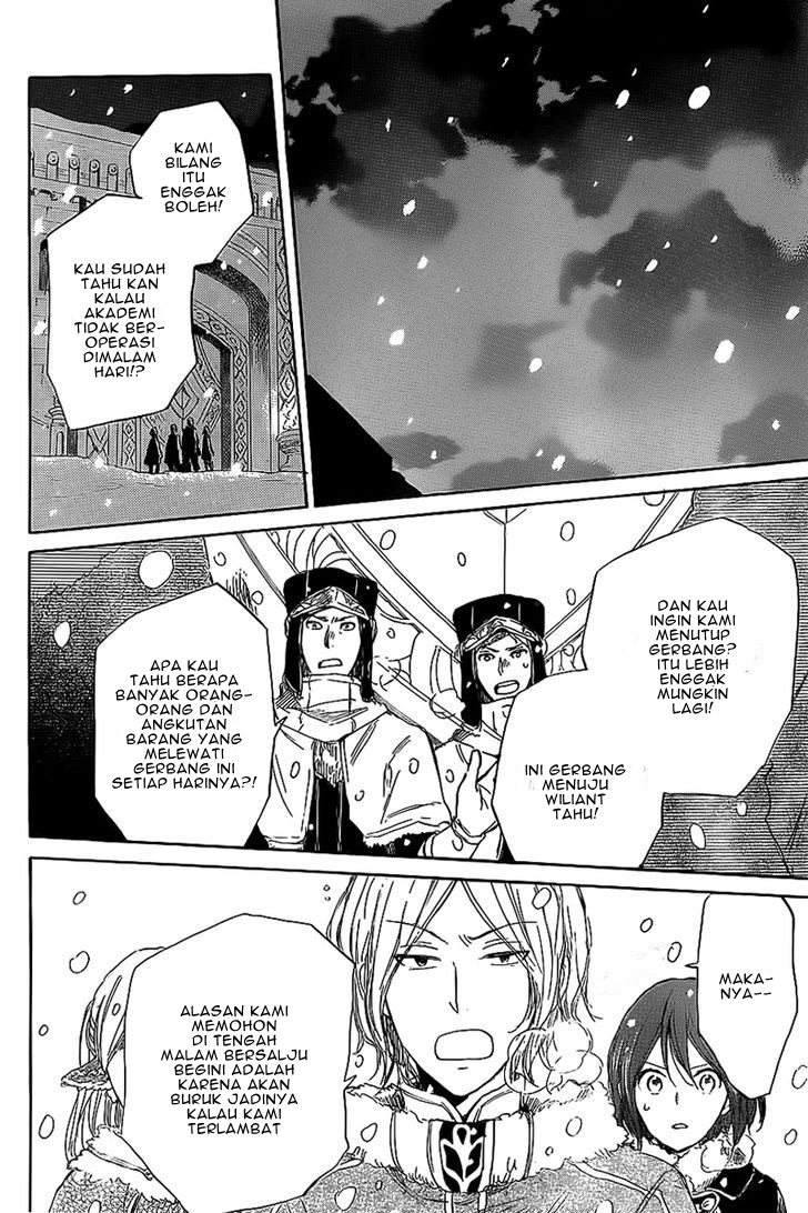 Akagami no Shirayukihime Chapter 35 - Halaman 25