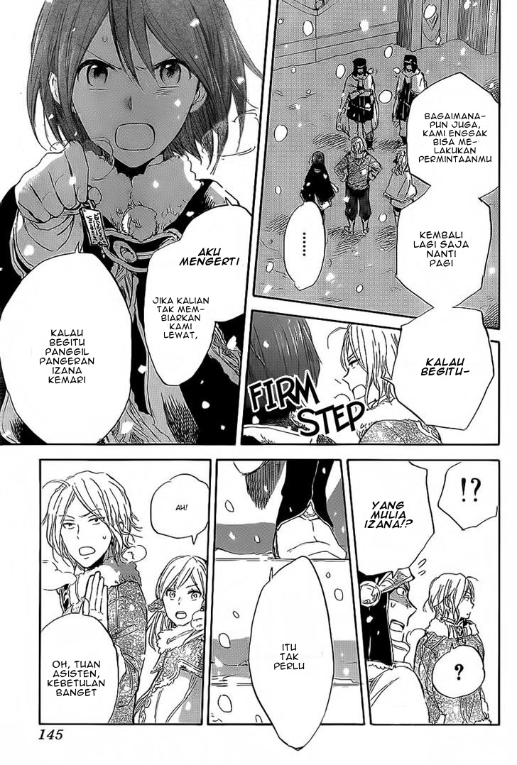 Akagami no Shirayukihime Chapter 35 - Halaman 26
