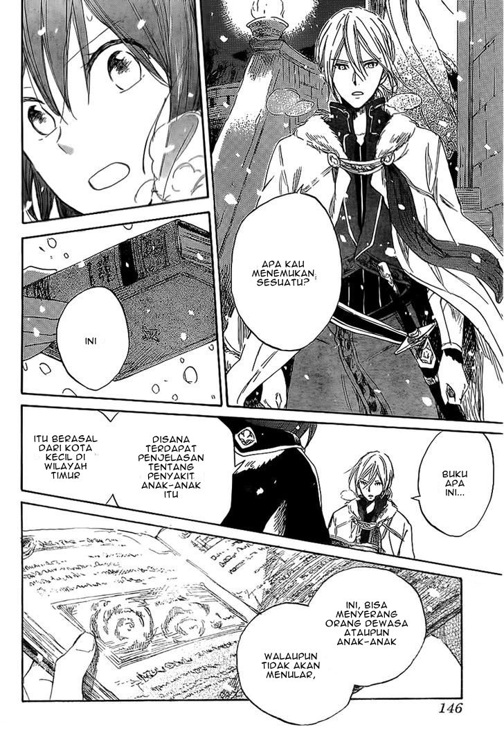 Akagami no Shirayukihime Chapter 35 - Halaman 27