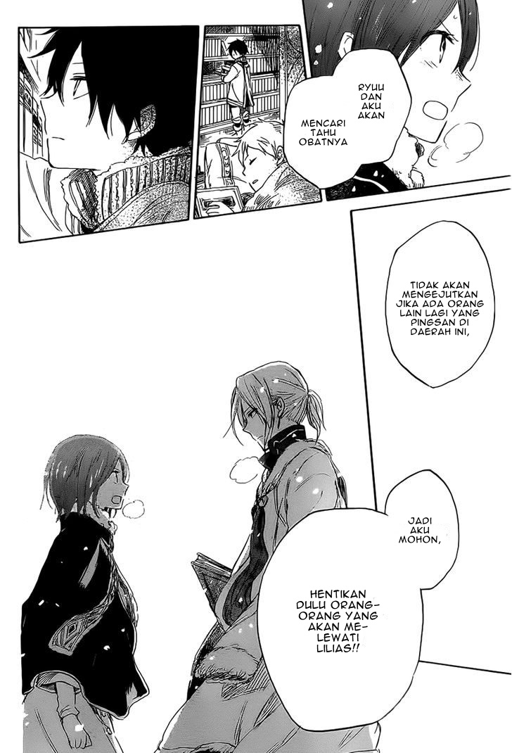 Akagami no Shirayukihime Chapter 35 - Halaman 29