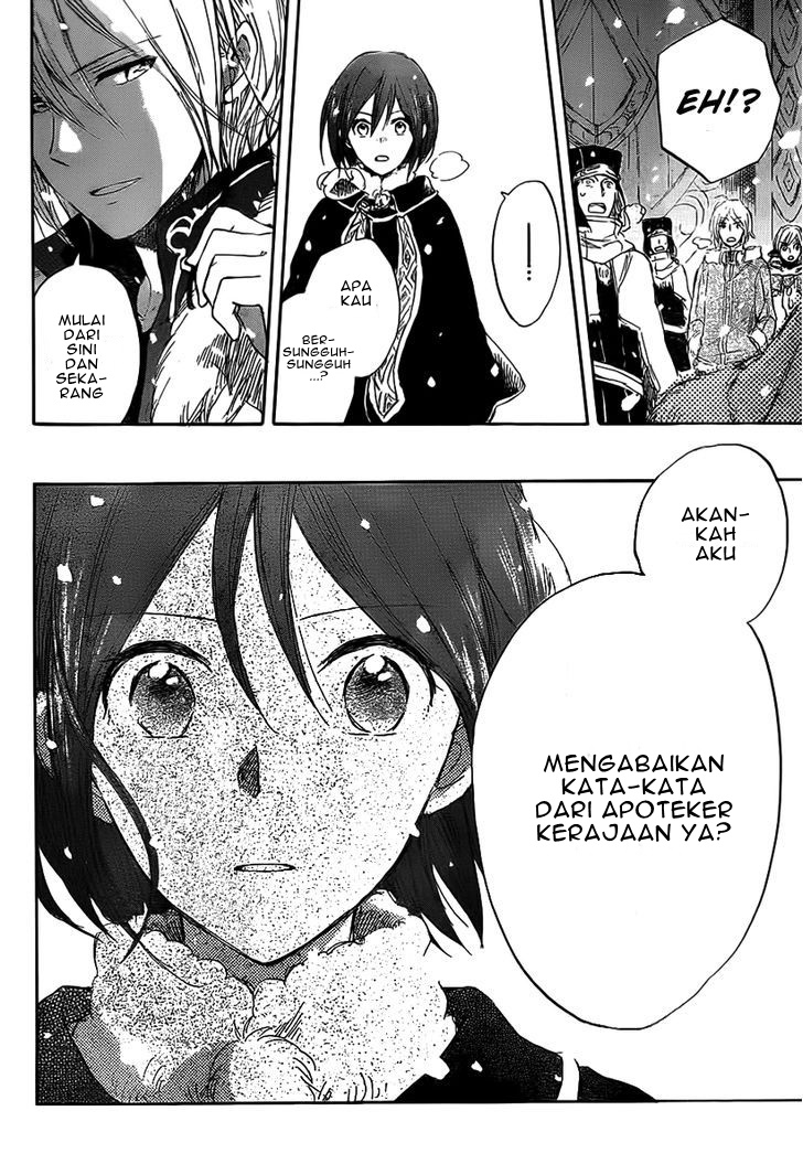 Akagami no Shirayukihime Chapter 35 - Halaman 31