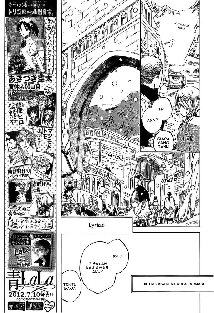 Akagami no Shirayukihime Chapter 35 - Halaman 6