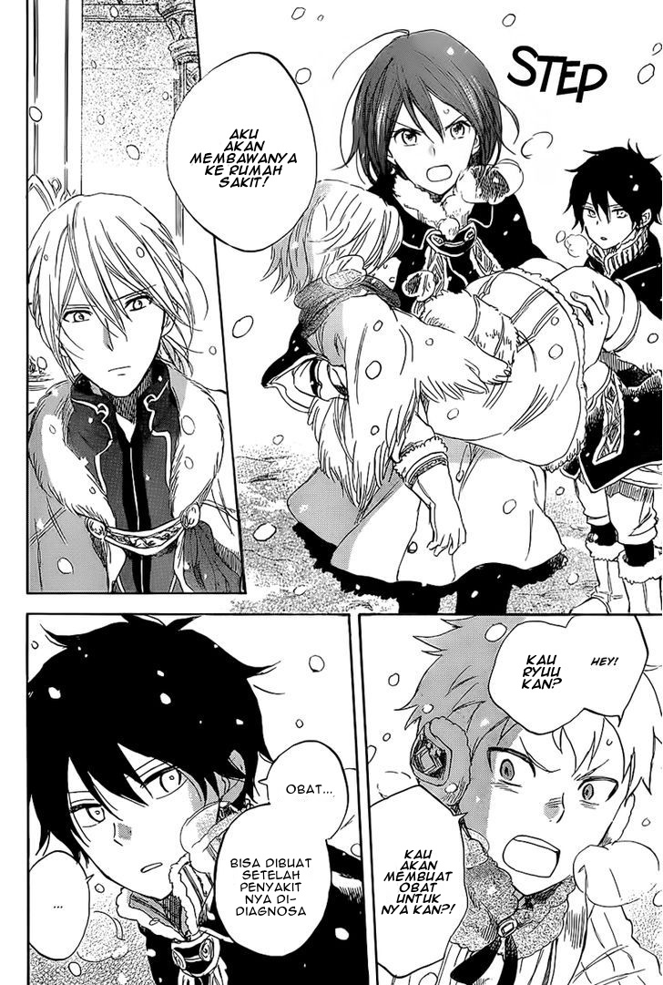 Akagami no Shirayukihime Chapter 35 - Halaman 7