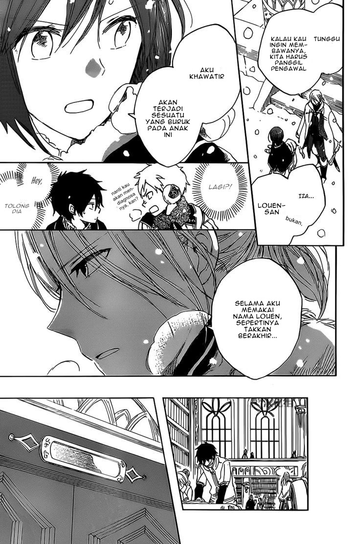 Akagami no Shirayukihime Chapter 35 - Halaman 8