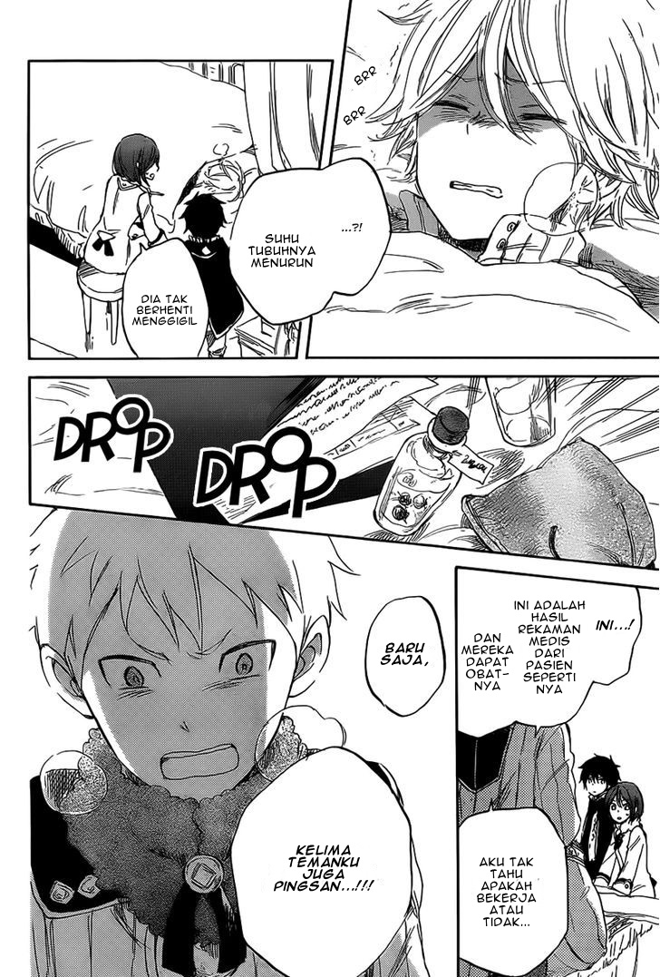 Akagami no Shirayukihime Chapter 35 - Halaman 9