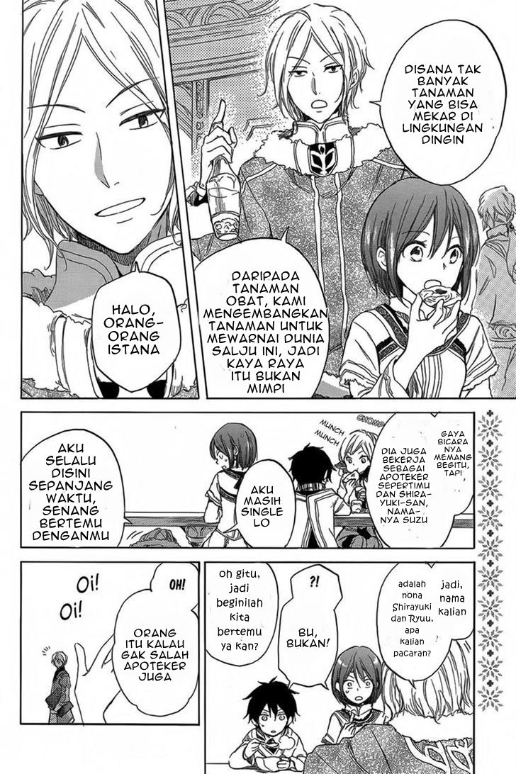 Akagami no Shirayukihime Chapter 34 - Halaman 18
