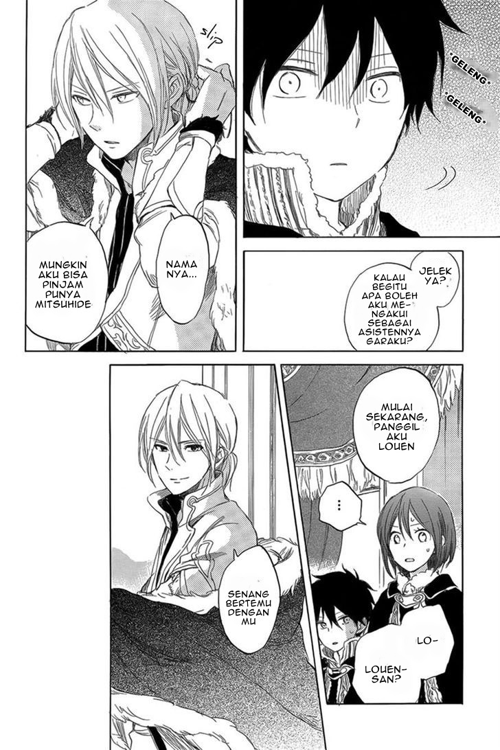 Akagami no Shirayukihime Chapter 34 - Halaman 28