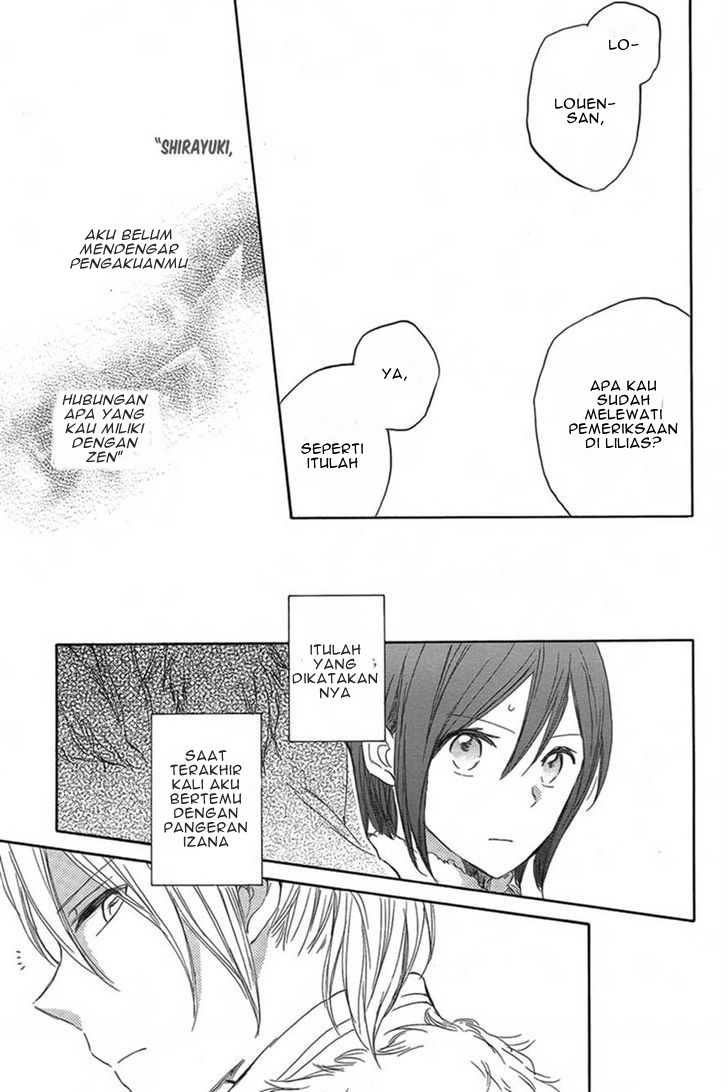 Akagami no Shirayukihime Chapter 34 - Halaman 29