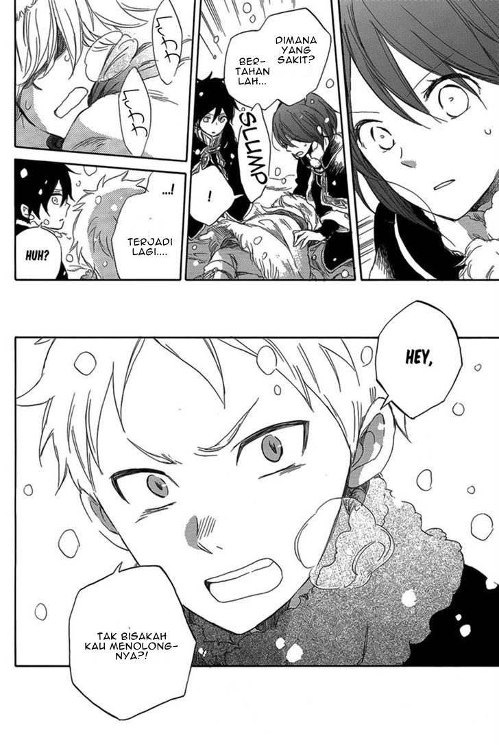 Akagami no Shirayukihime Chapter 34 - Halaman 34