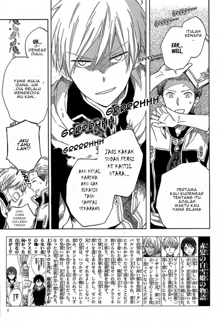 Akagami no Shirayukihime Chapter 34 - Halaman 4