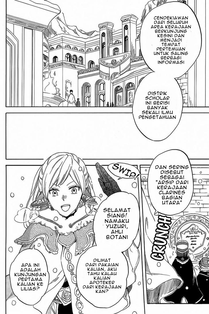 Akagami no Shirayukihime Chapter 34 - Halaman 8