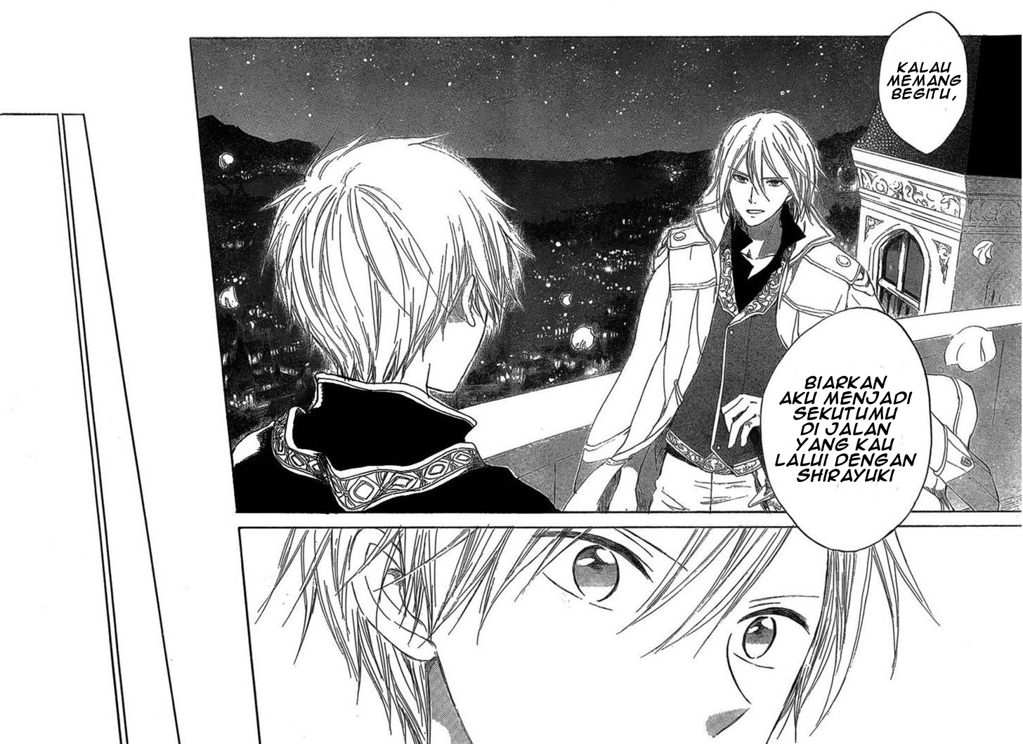 Akagami no Shirayukihime Chapter 33 - Halaman 22