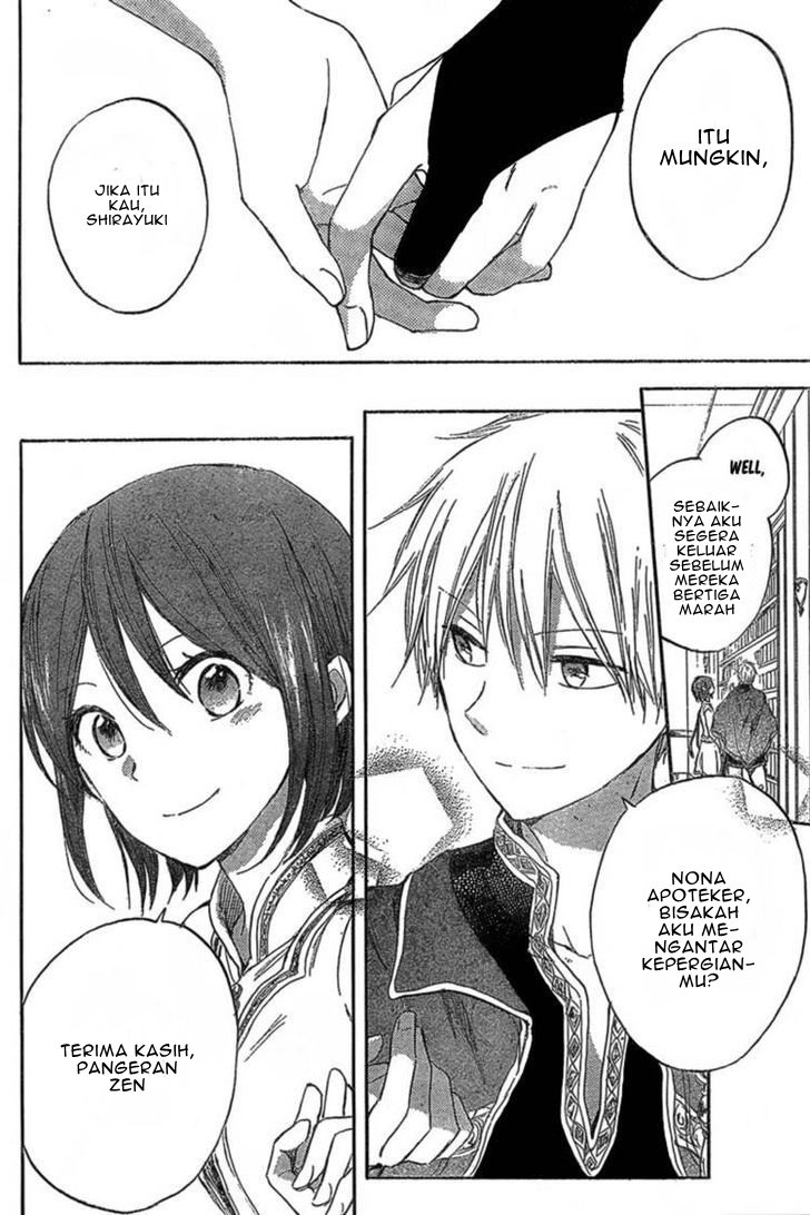 Akagami no Shirayukihime Chapter 33 - Halaman 29