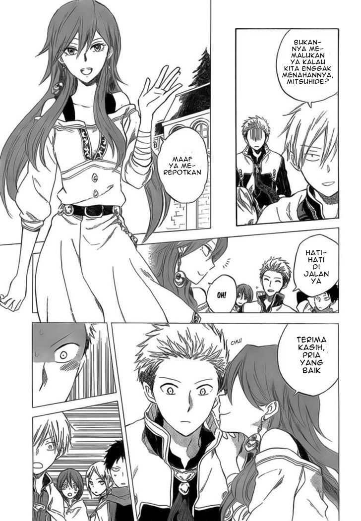Akagami no Shirayukihime Chapter 33 - Halaman 5